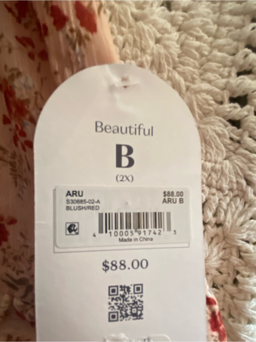 NWT Size B Arula Floral Maxi Skirt - Picture 2 of 7